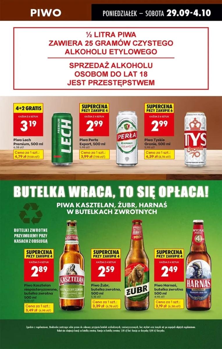 Gazetka promocyjna Biedronka str. 51